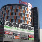г. Москва, Рязанский проспект, 2 корпус 2/корпус 3, использованы навесные вентилируемые фасады Ронсон