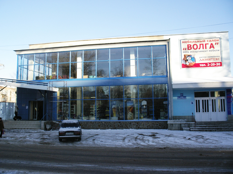 Мебельный салон «Волга», г. Дубна.Использованы навесные вентилируемые фасады 