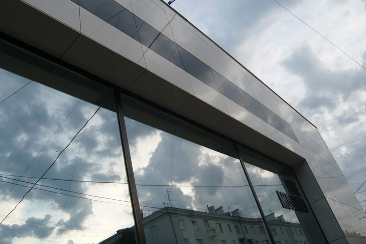 Магазин Мультибренд - 000027_000001937.jpg