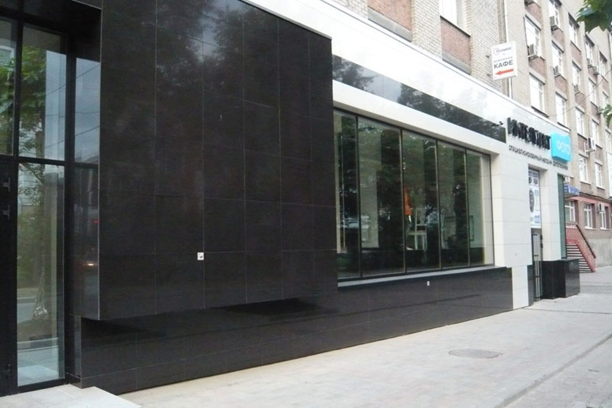 Магазин Мультибренд - 000027_000001941.jpg