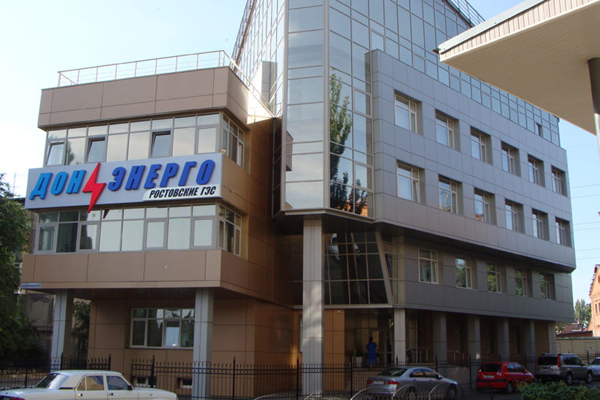 Aдминистративное здание «Донэнерого», г. Ростов-на - 000037_000001339.jpg