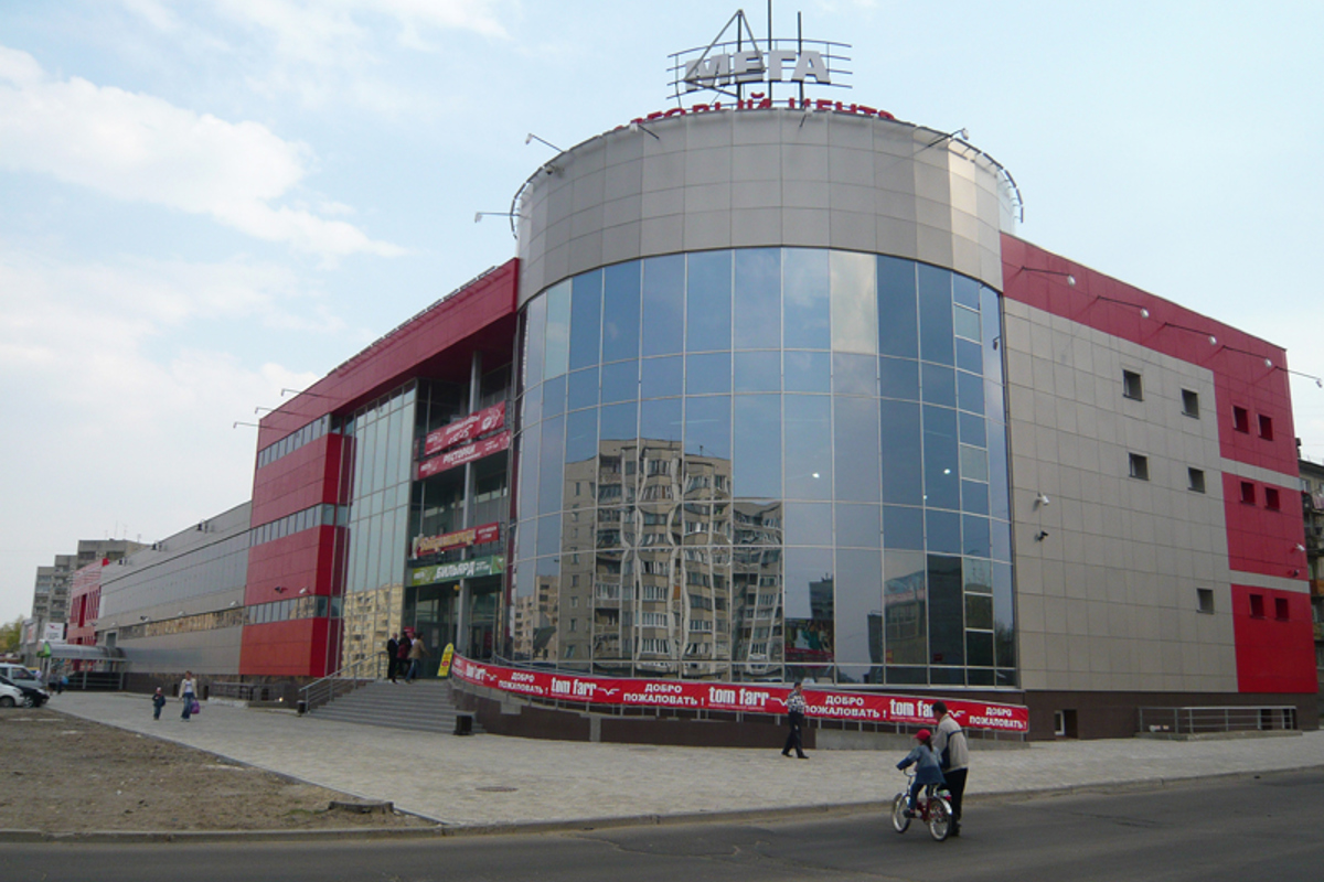 ТЦ «Мега» - 000043_000000983.jpg