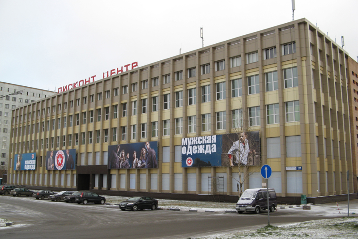 Торгово-офисное здание - 000047_000000734.jpg