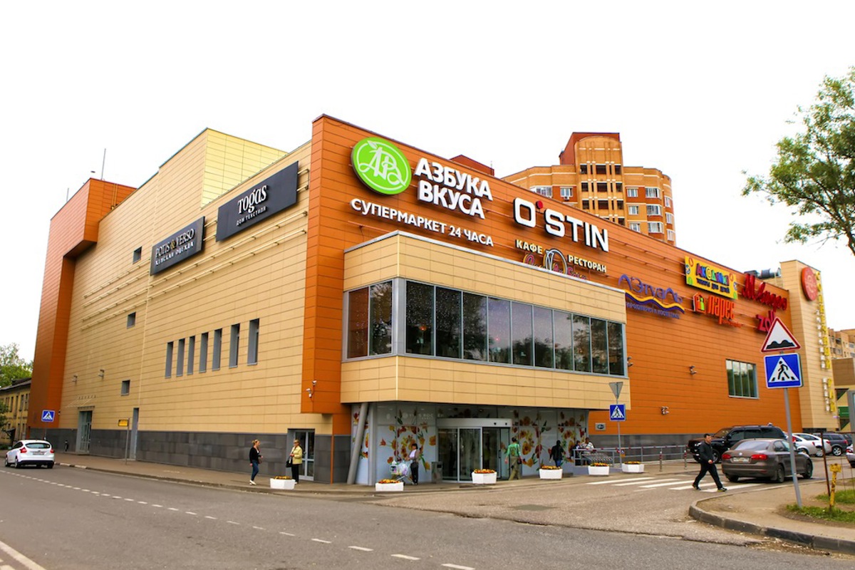 ТЦ «Солнечный рай» - 000092_IMG_7951(1).jpg