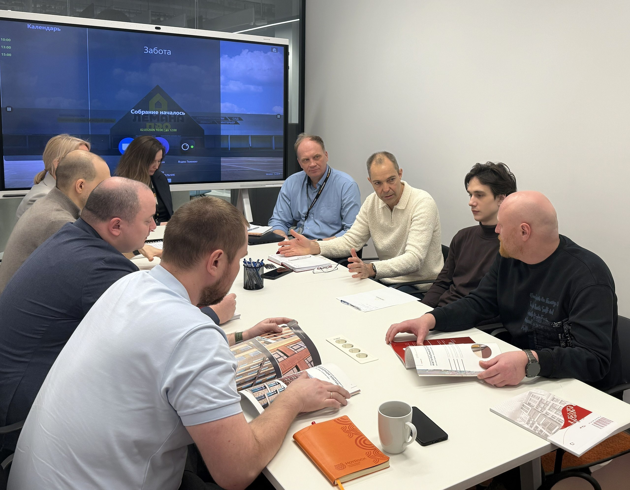 РОНСОН x Лемана Про