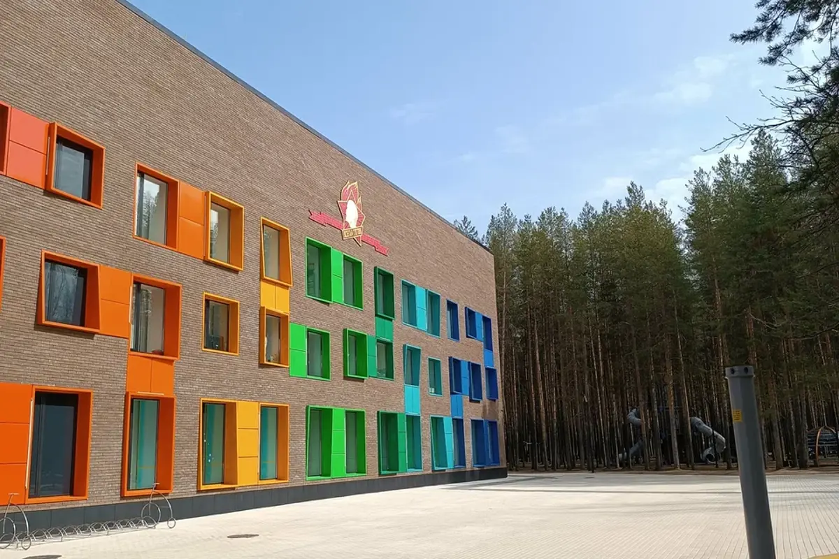 Центр детского творчества им. Г.А.Карчевского - Республика Коми, Г. Ухта, Ул. Пушкина, Д. 25.Jpeg 3