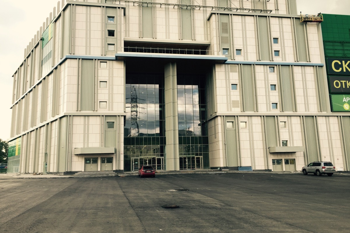 Рынок «Каширский двор» - Image9