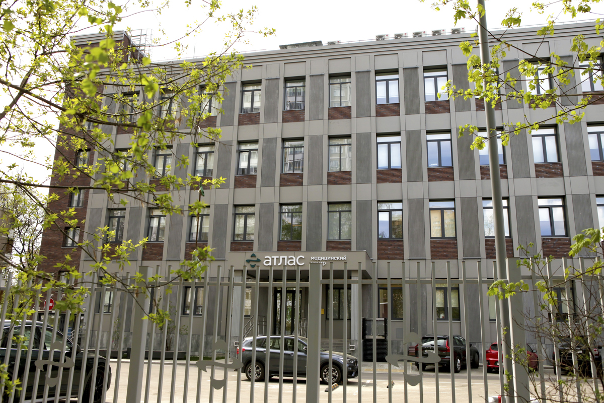Многопрофильный медицинский центр «Атлас» - IMG 0666(1)