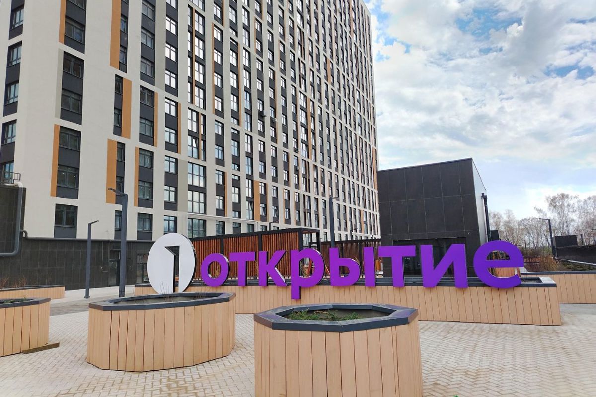 «МФЖК Открытие» - Г. Рязань, Ул. Льговская, Д. 10 1