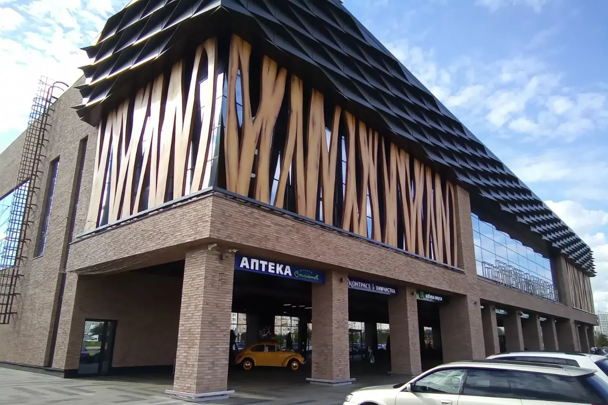 ТЦ «Потапово» - Г. Москва, Ул. Академика Понтрягина, 14.Jpeg 4