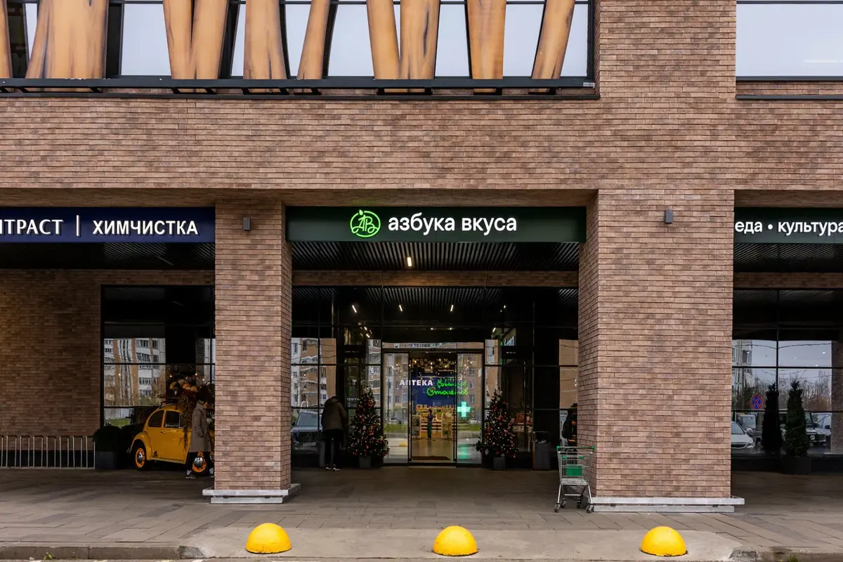 ТЦ «Потапово» - Г. Москва, Ул. Академика Понтрягина, 14.Jpeg 3