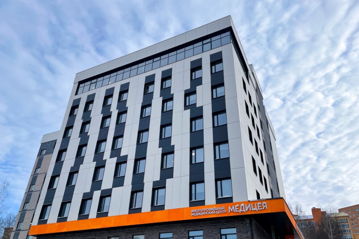 Клиника Медицея - Г. Ижевск, Ул. Шумайлова, 20А.Jpeg 4