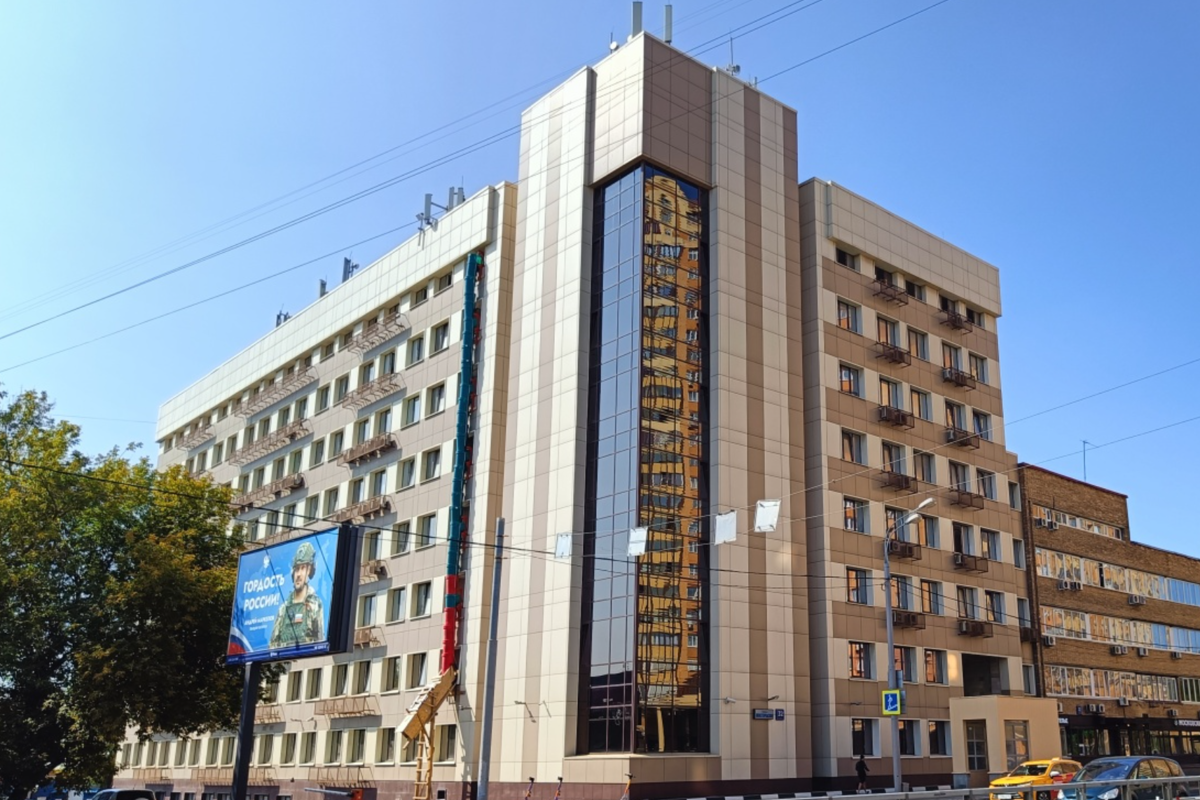 Административное задние