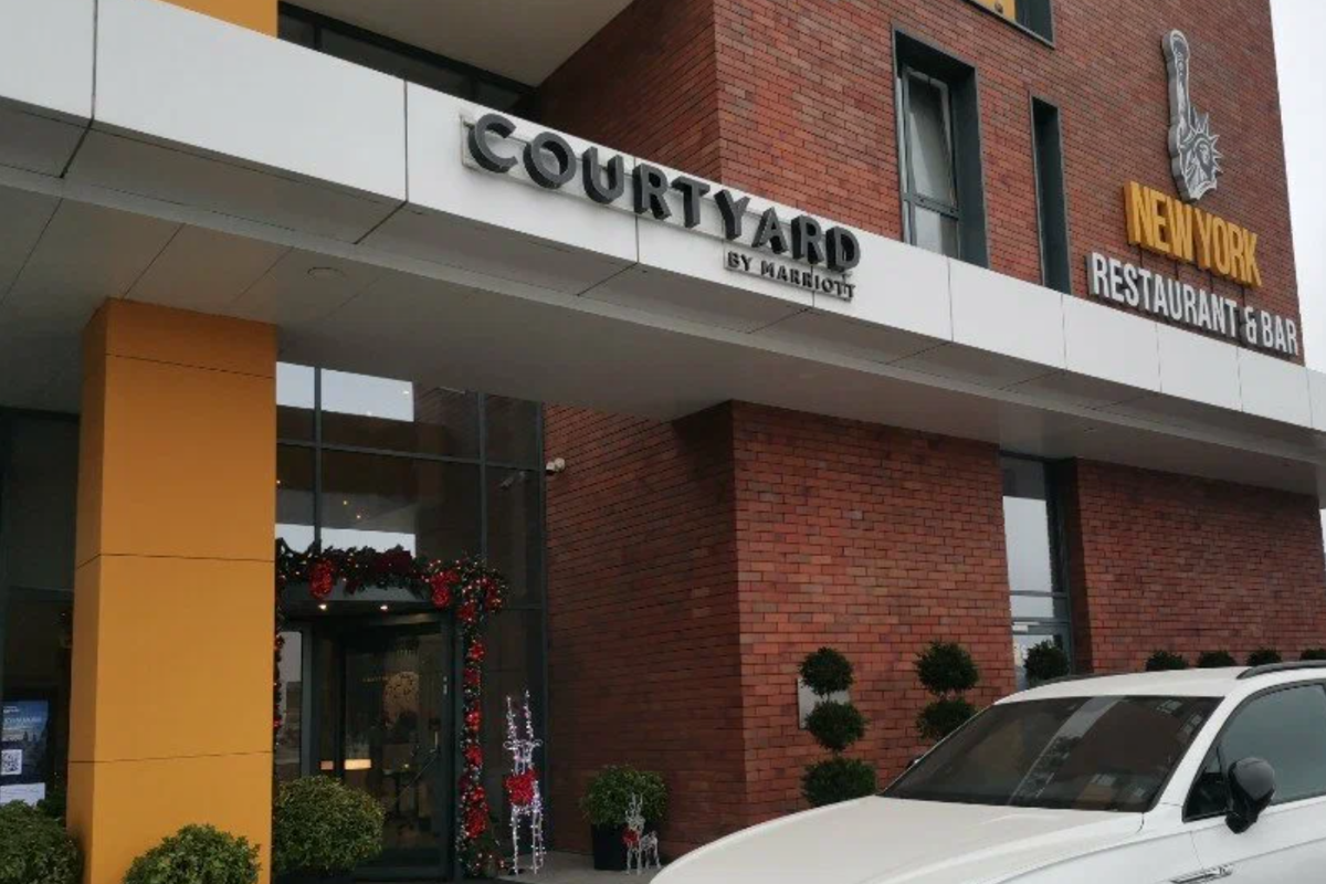 Отель «COURTYARD BY MARRIOTT» - Г. Кишинев, Ул. Арборилор, 21A 1