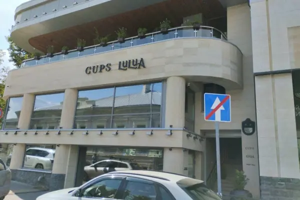 Кафе «Cups Lulua»