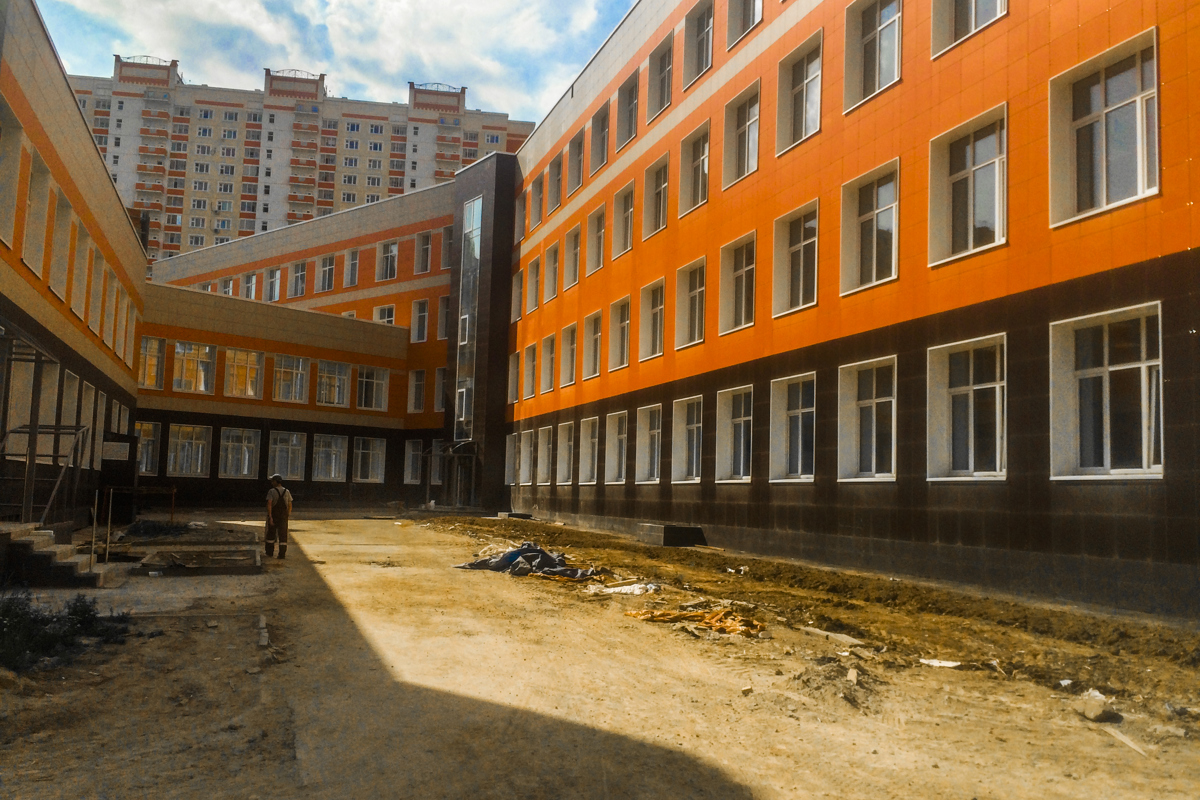 Бутовская средняя школа №2  - Image6