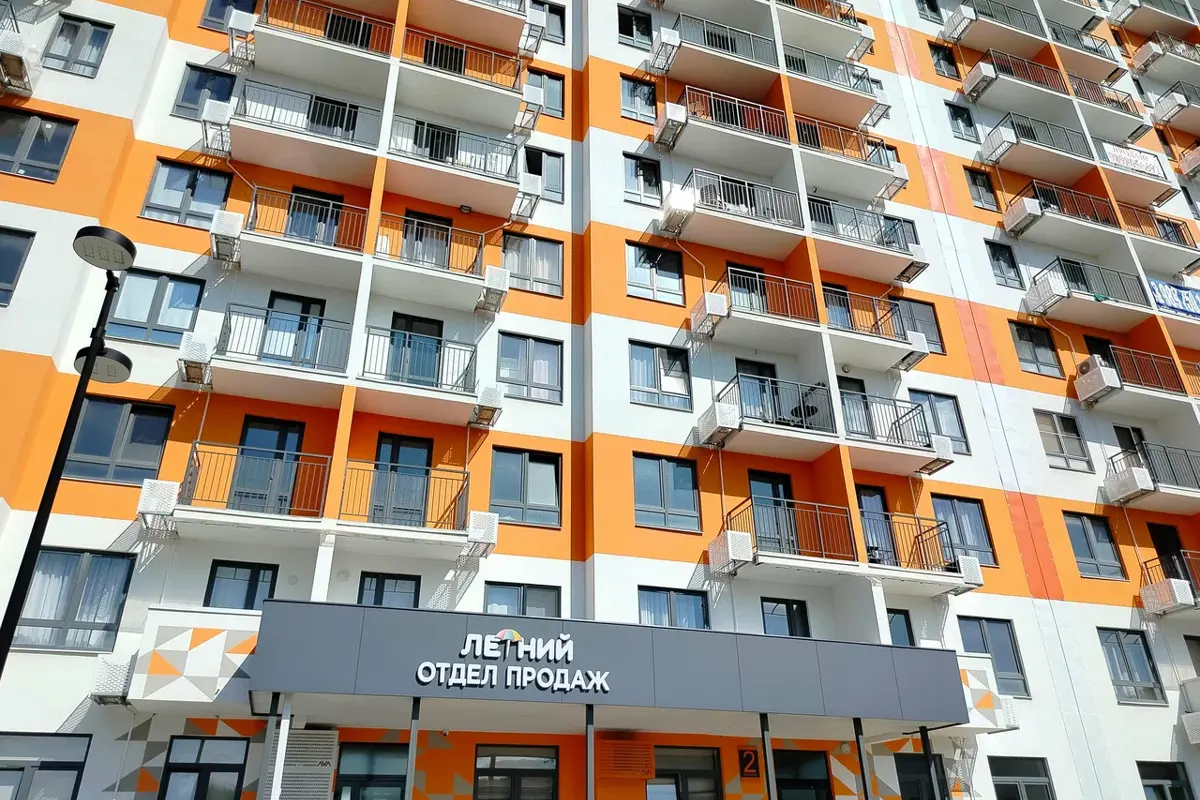 ЖК «Летний» - Г. Сочи, Мкр. Кудепста, Ул. Искры, Д. 88 3