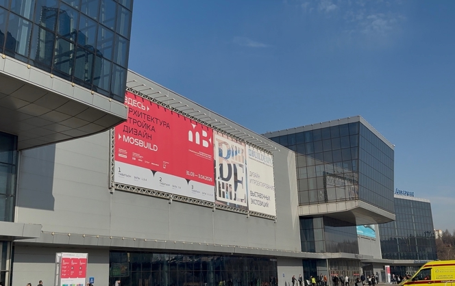Как прошёл Mosbuild 2026
