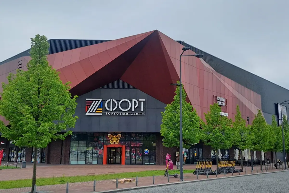 ТЦ «Z форт» - Г. Калининград, Ул. Профессора Баранова, 1.Jpeg 2