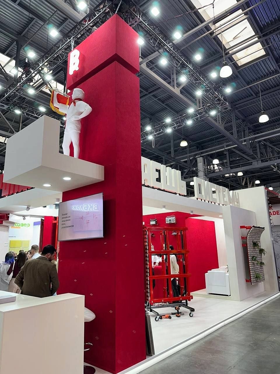 Последний день MosBuild 2026 — успейте!